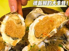 -桥东喜碧海鲜街(水东街店)