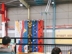 -天空之城蹦床攀岩运动馆·团建拓展·亲子游乐·生日派对(合肥店)