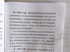 -无名粉店(五一广场店)