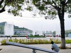 -河北省园博园