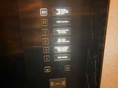 -长沙尼依格罗酒店
