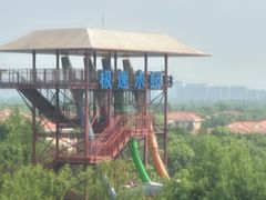 -上海玛雅海滩水公园