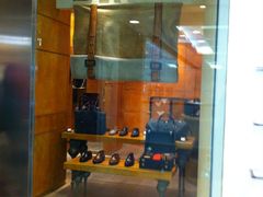 -Berluti(国贸商城南区西段店)