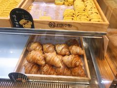 -拾味中点(花园路店)