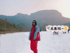 -济南卧虎山滑雪场