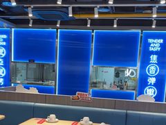 -鱼酷活鱼烤鱼(沈阳大悦城店)