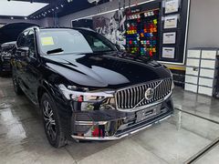 -跃通XPEL超级旗舰店(浦东店)