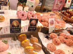 -仟吉KenGee(国贸360店)