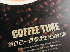-Cafe Alice咖啡爱丽丝(奥城店)