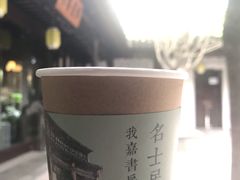 -我嘉书房(南翔名士居店)