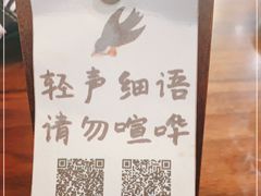 -侘寂甜品(自取店)