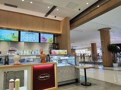 -哈根达斯(合肥万科广场店)