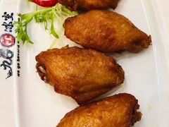 -九龙冰室(动漫星城店)