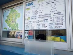 -西归浦每天偶来市场