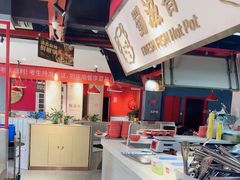 -蜀滋香鲜鱼美蛙火锅(339店)