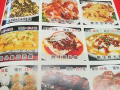 -双湖宴·湖北菜(文化路店)