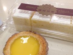 -穗柳饼家(西环店)