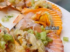 -星奇缘·海鲜餐厅(东山美食地标店)