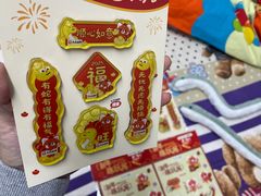 -天河领展广场