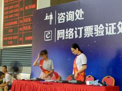 -澳门环岛游湾仔码头