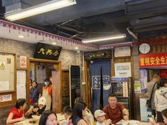-天兴居(鲜鱼口街店)