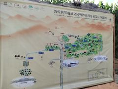 -鸣沙山月牙泉风景名胜区