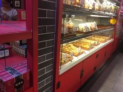 -德懋恭·水晶饼(交大店)
