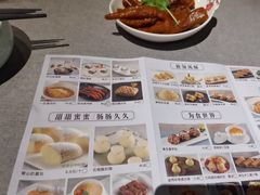 -晓粤·惹味粤菜(凯德乐峰广场店)