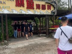-旗鱼海番村(Orang Asli)
