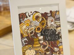 -Cafe Villa