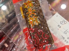 -非遗·老山合·潮汕特产猪头粽(龙眼南店)