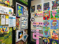 -杨梅红艺术教育(凤城教学中心)