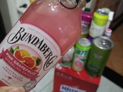 -洛哈思全球商品折扣仓(昆山路店)