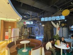 -暴风岛沉浸式体验馆(百联世纪店)