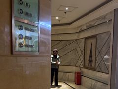 -欢乐空间KTV(奥山世纪城店)