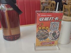 -129老爸茶丨清补凉