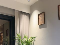 -松月茶楼