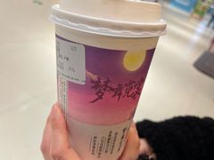 -霓裳茶舞(上海静安大悦城店)