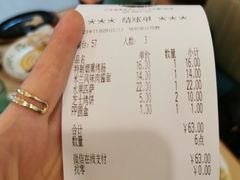 -萨莉亚意式餐厅(南京环亚凯瑟琳广场店)