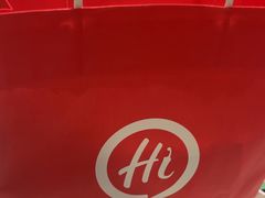-海底捞火锅(高科广场店)