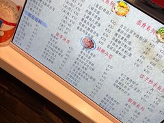 -袁妈红豆汤(重庆总店)