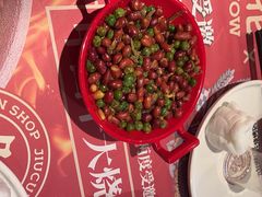 -九村烤脑花(大石坝总店)