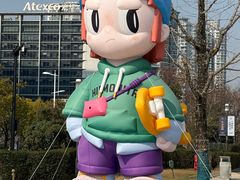 -宝龙城(杭州滨江店)