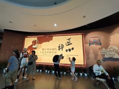 -浙江省博物馆(孤山馆区)