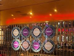 -皓声音KTV(新景店)