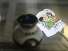 -椰语堂·海南清补凉(中山骑楼店)