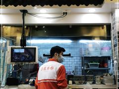 -荔银肠粉(广州天河华利路店)