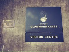 -怀托摩萤火虫洞