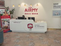 -爱儿美儿童摄影亲子馆(五路居店)