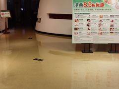 -南美元生态大酒店(海珠店)